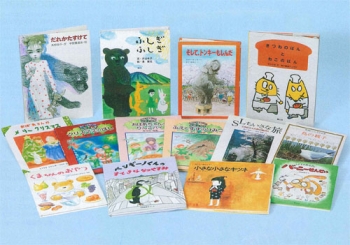 みんなで楽しむ絵本セレクション