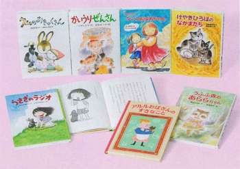 1年生が読む楽しい童話