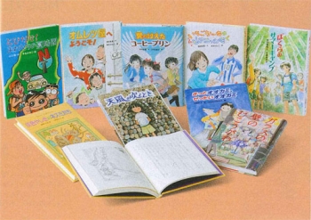5年生が読む楽しい童話