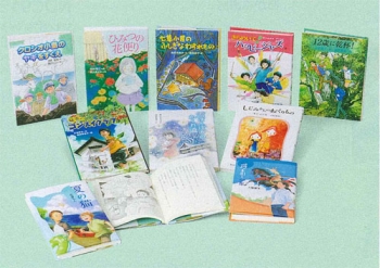 6年生が読む楽しい童話