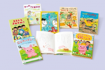 2年生が読む童話