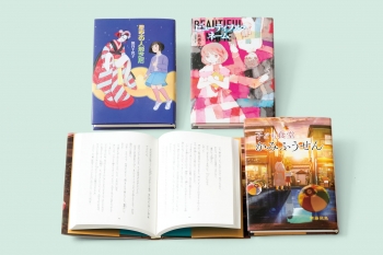 国土社の2019年新刊セット 高学年向け