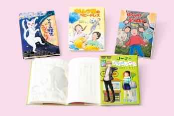 国土社の2018年読み物セット