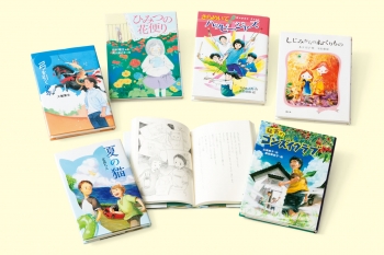 6年生が読む童話