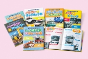 はたらく　じどう車　くらべ