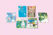 愛と希望に満ちた読み物セット