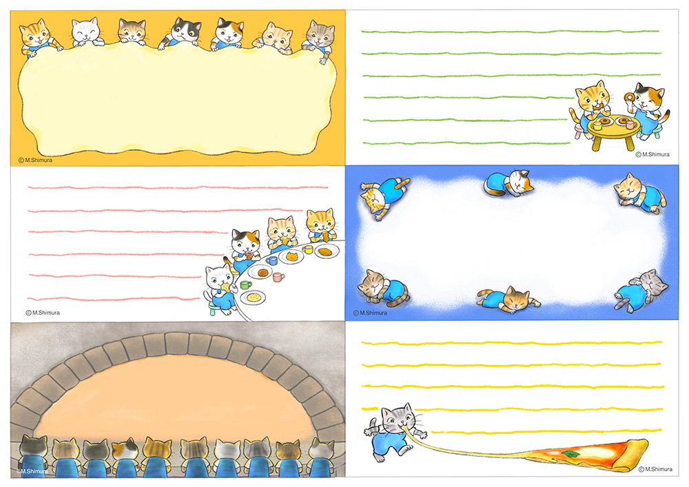 こねこねこの レター