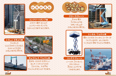 サンプル3