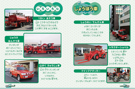 サンプル4